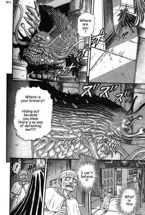 Page 92 Chapter 0.05 Berserk