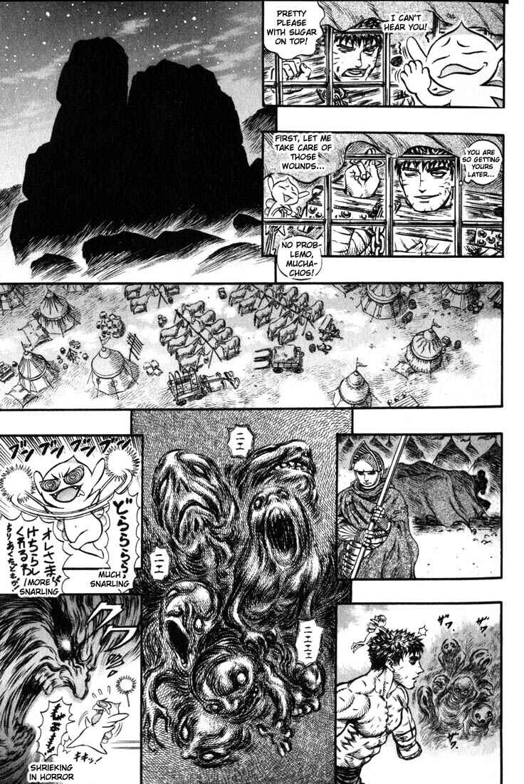 Page 10 Chapter 122 Berserk