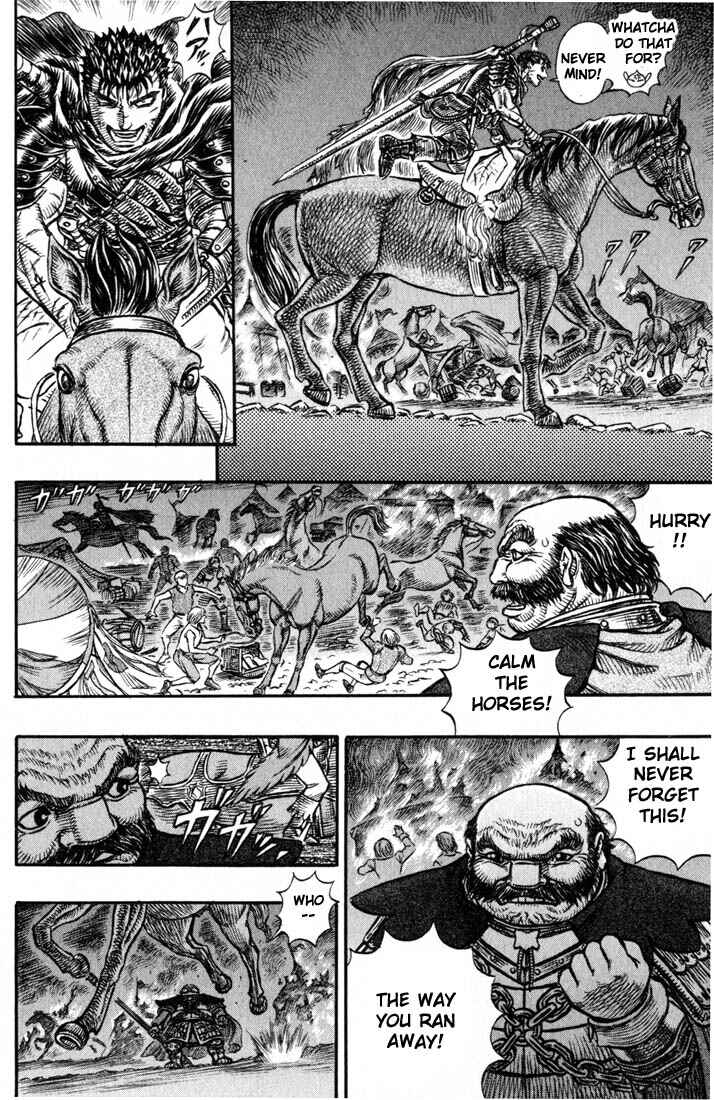 Page 19 Chapter 122 Berserk