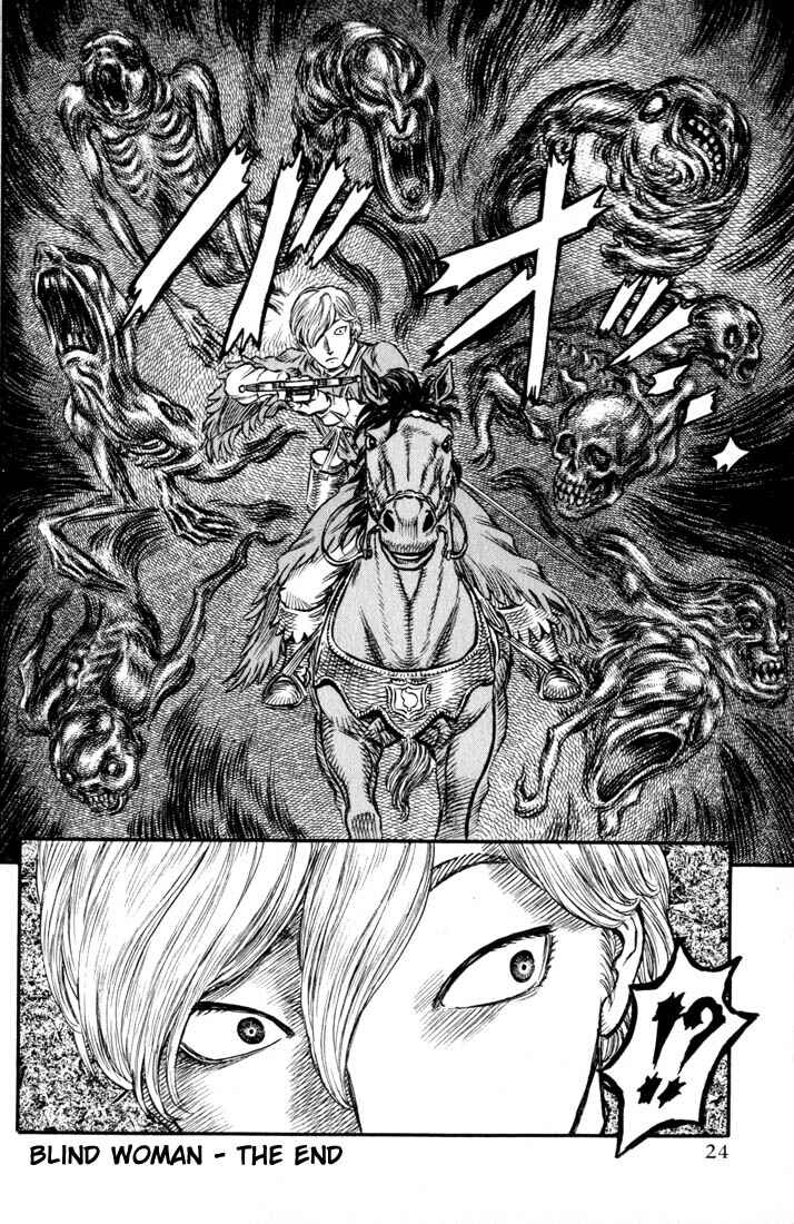 Page 25 Chapter 122 Berserk