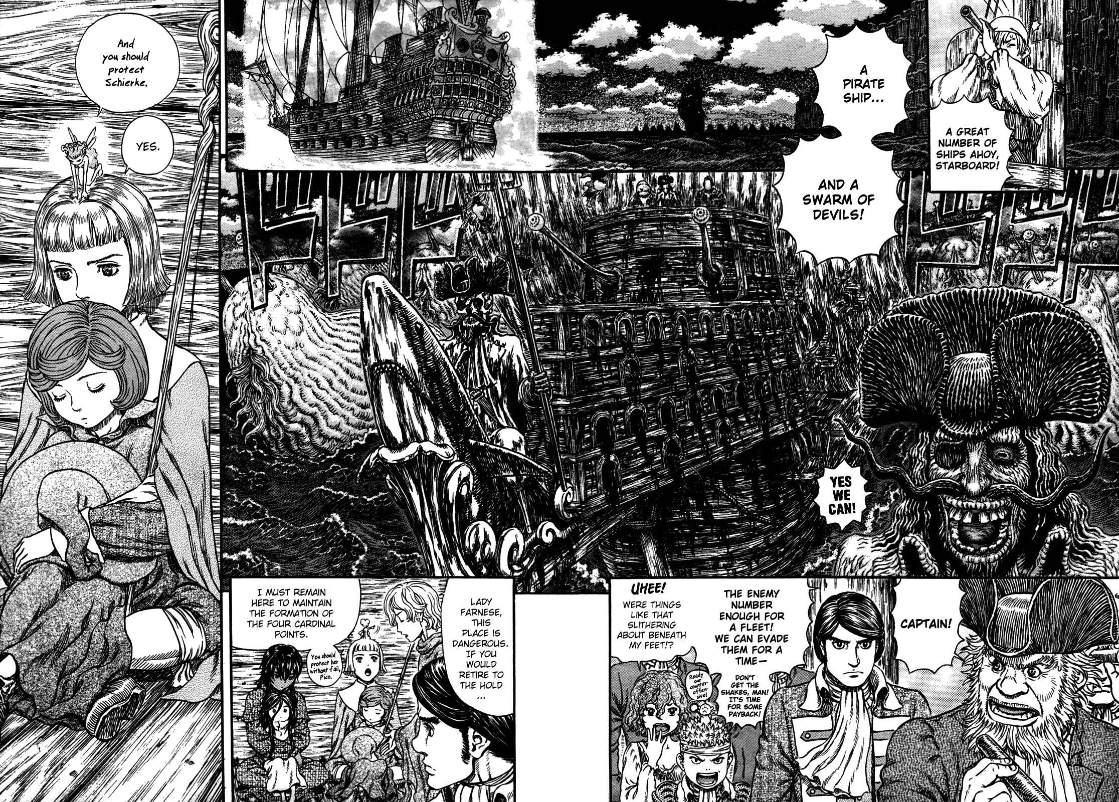 Page 13 Chapter 320 Berserk
