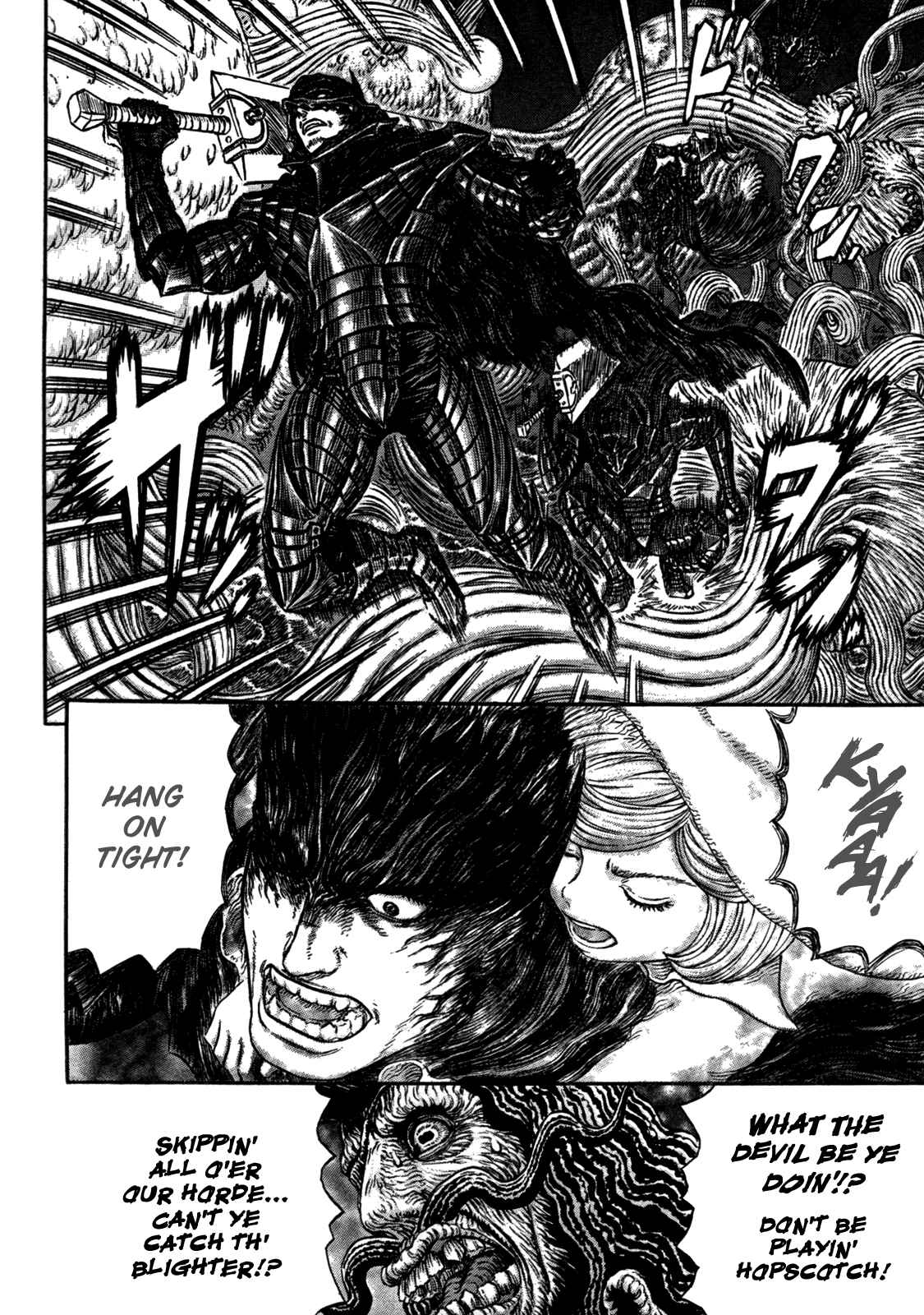 Page 2 Chapter 320 Berserk