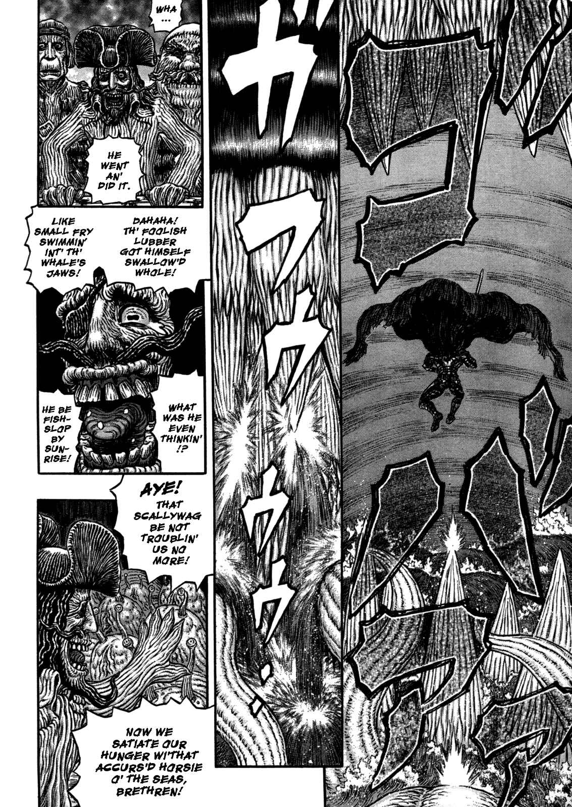 Page 5 Chapter 320 Berserk