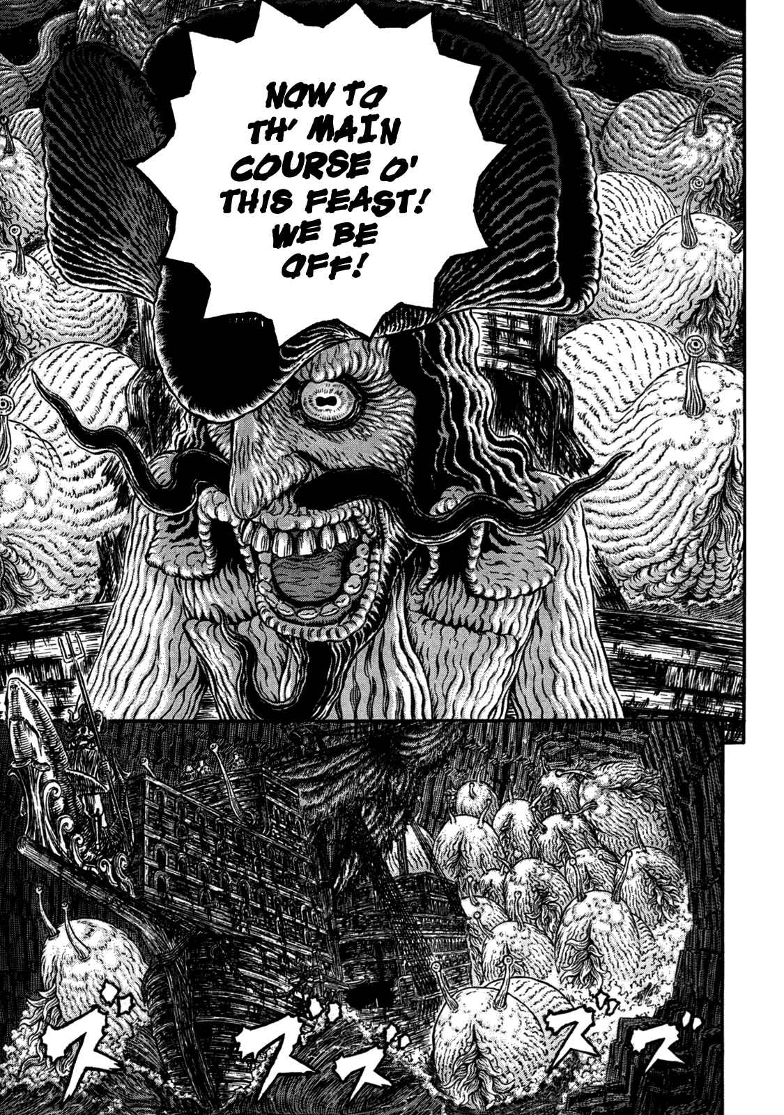 Page 6 Chapter 320 Berserk
