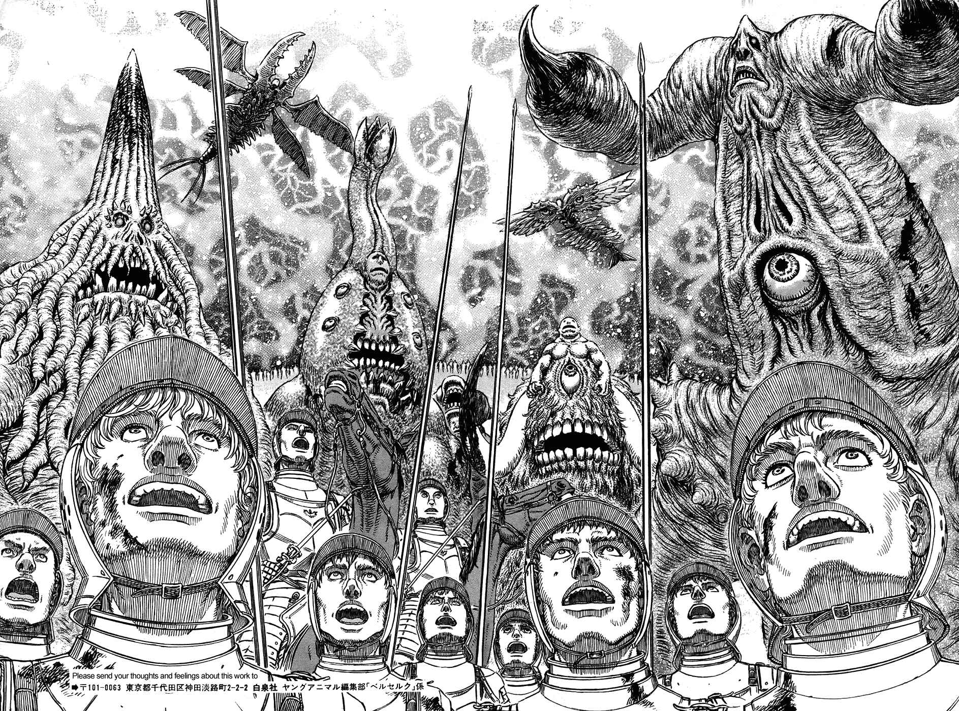 Page 12 Chapter 306 Berserk