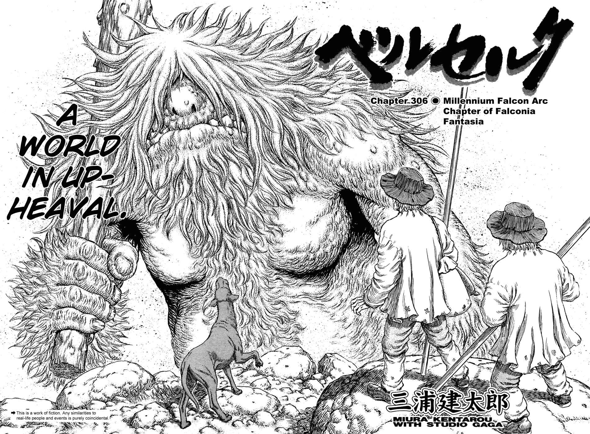 Page 2 Chapter 306 Berserk