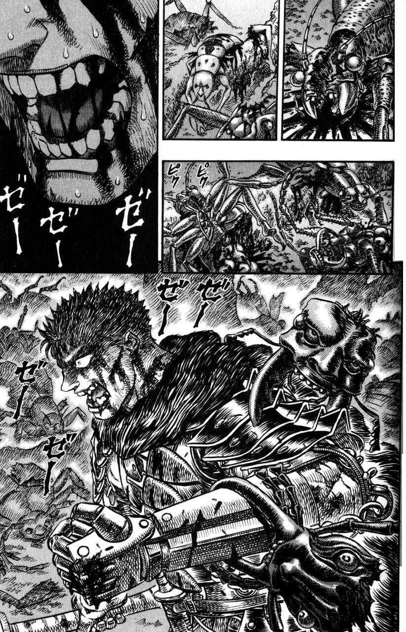 Page 12 Chapter 106 Berserk