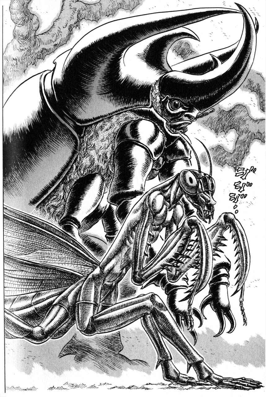 Page 15 Chapter 106 Berserk