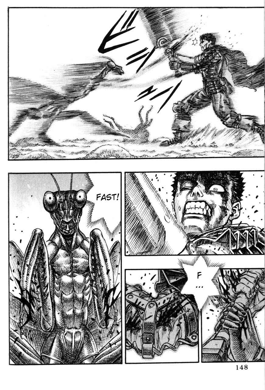 Page 17 Chapter 106 Berserk