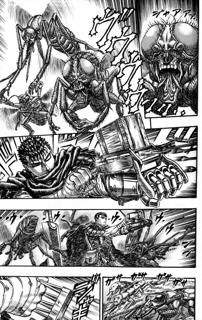 Page 3 Chapter 106 Berserk