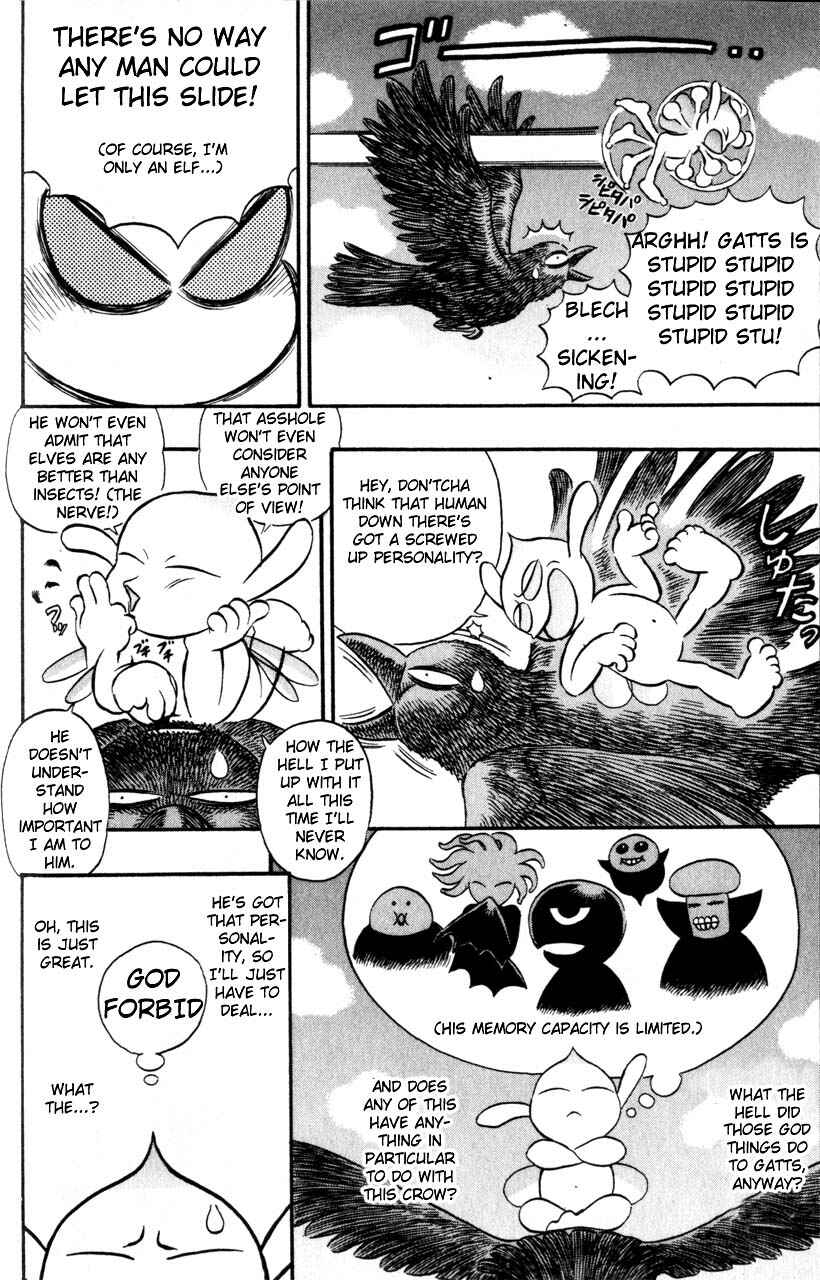 Page 8 Chapter 106 Berserk