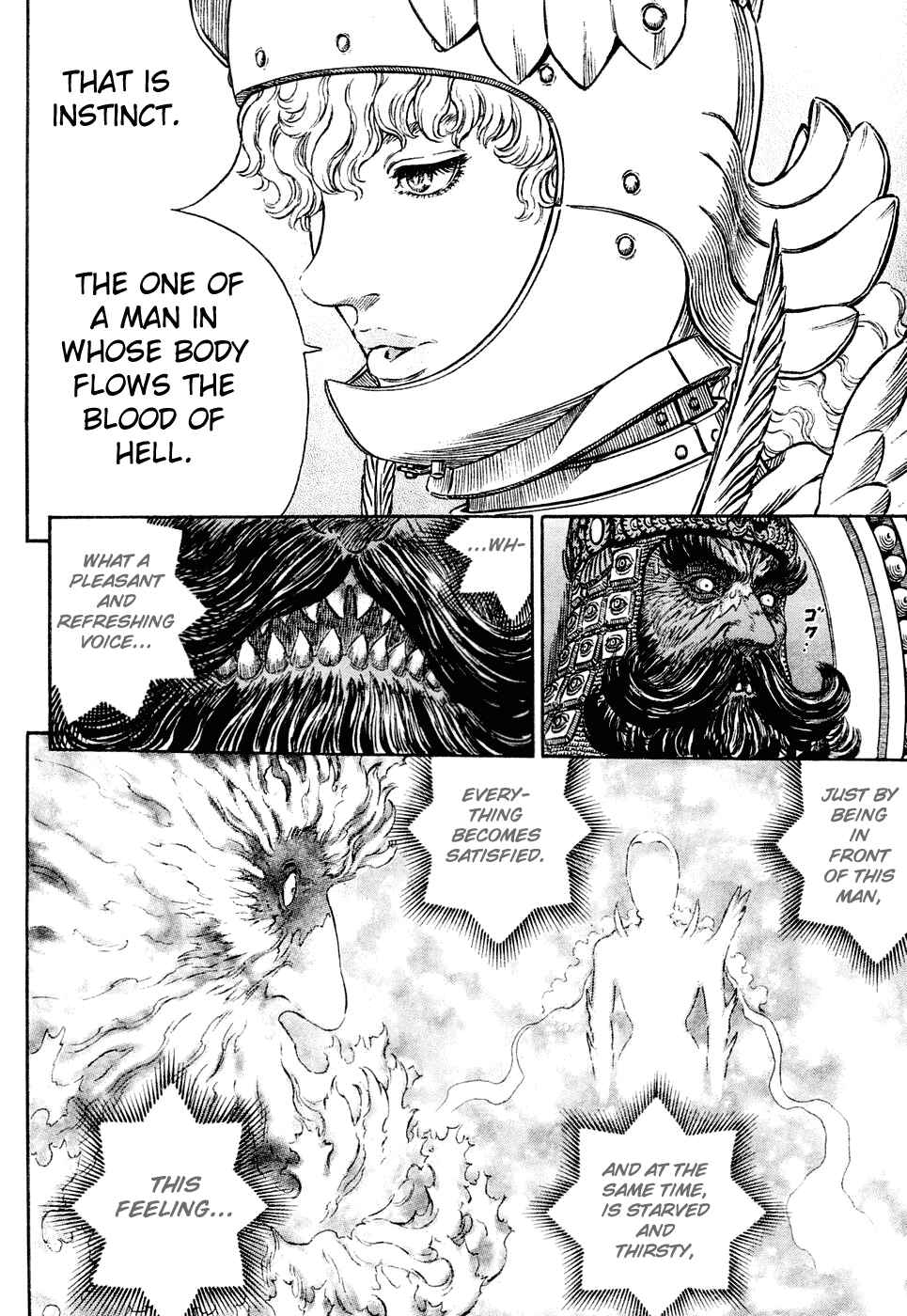 Page 12 Chapter 282 Berserk