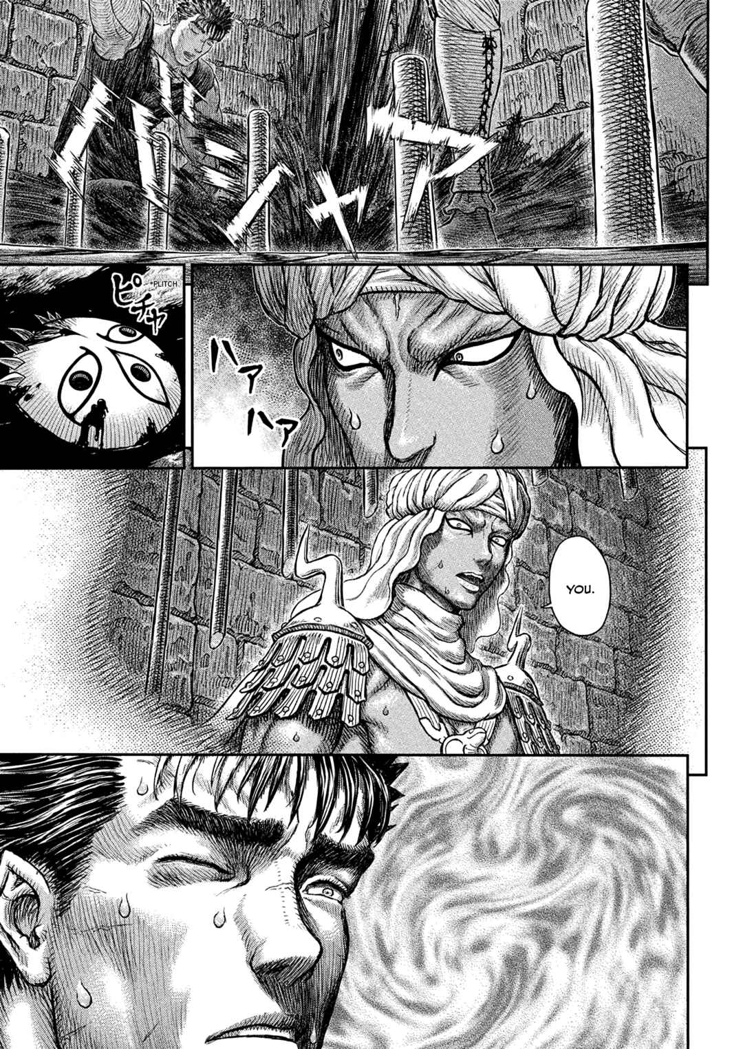 Page 10 Chapter 380 Berserk