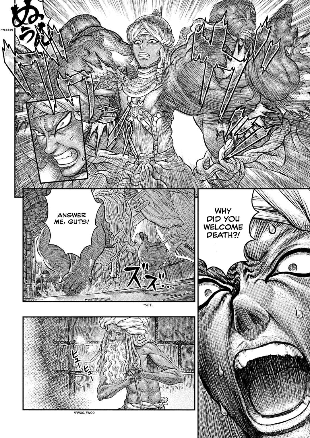 Page 13 Chapter 380 Berserk