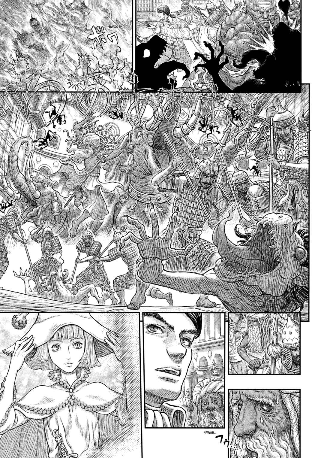 Page 2 Chapter 380 Berserk