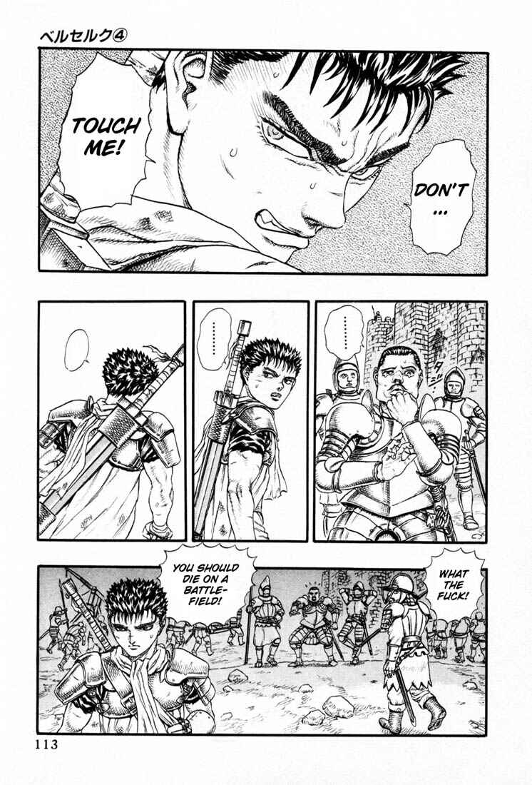 Page 10 Chapter 0.12 Berserk