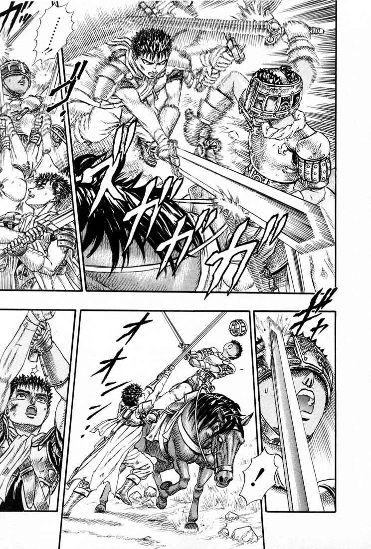 Page 26 Chapter 0.12 Berserk