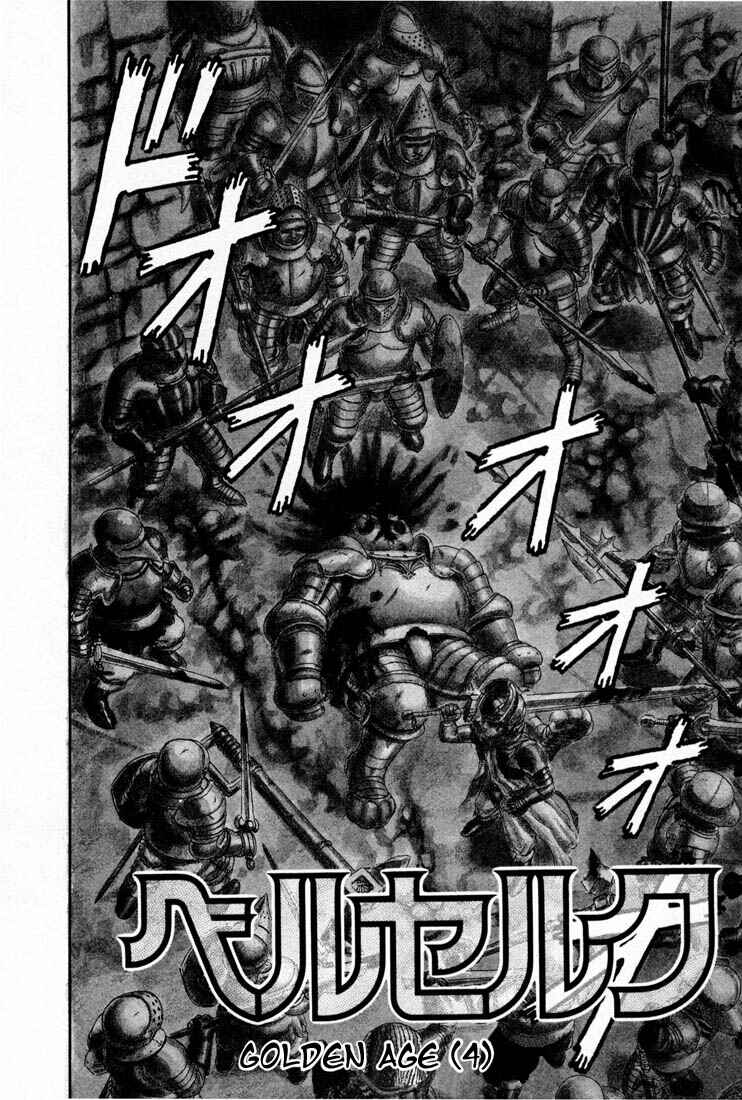 Page 3 Chapter 0.12 Berserk