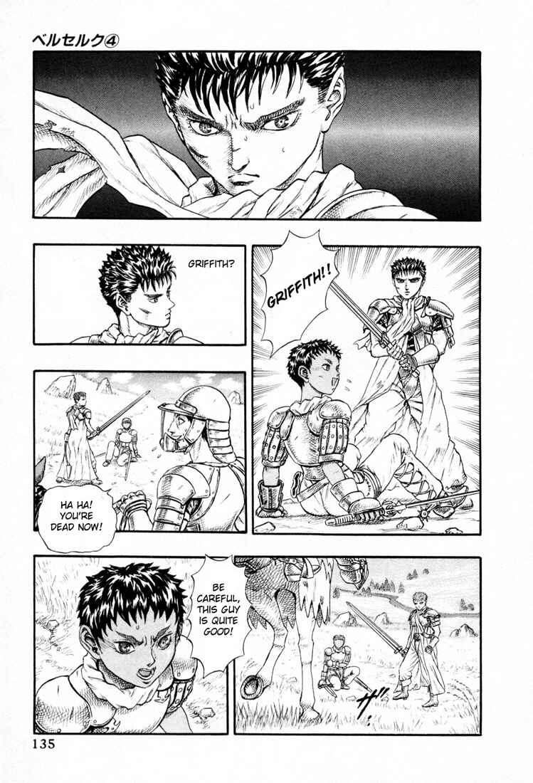 Page 32 Chapter 0.12 Berserk