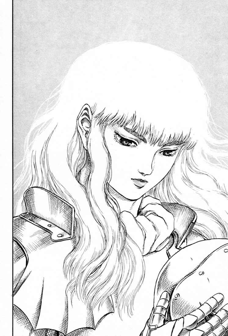 Page 43 Chapter 0.12 Berserk