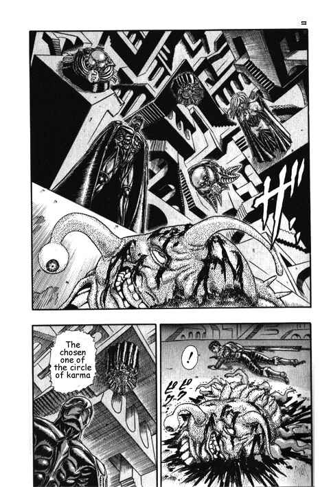 Page 10 Chapter 0.07 Berserk