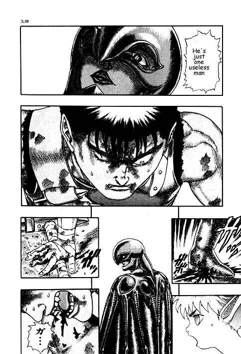 Page 14 Chapter 0.07 Berserk