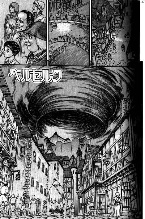 Page 2 Chapter 0.07 Berserk