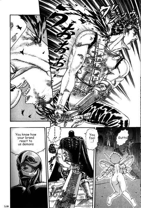 Page 20 Chapter 0.07 Berserk