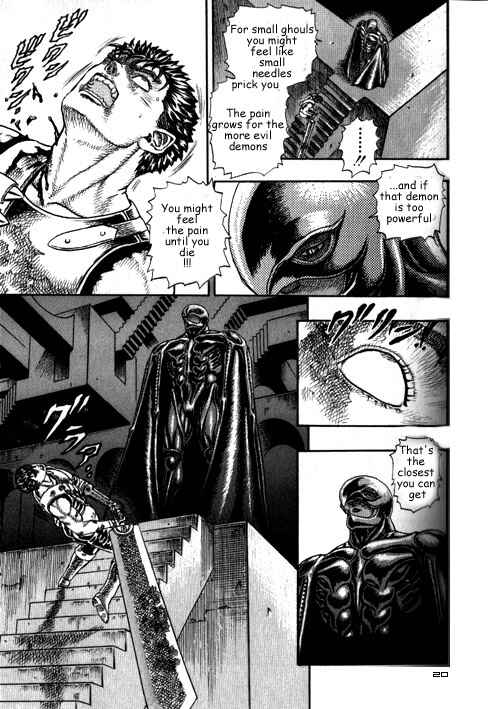 Page 21 Chapter 0.07 Berserk