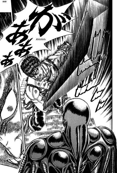 Page 23 Chapter 0.07 Berserk