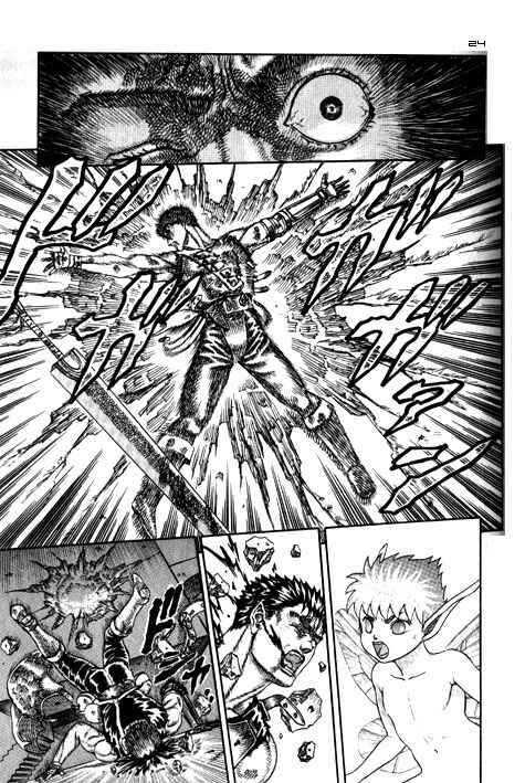 Page 25 Chapter 0.07 Berserk