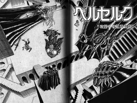 Page 3 Chapter 0.07 Berserk
