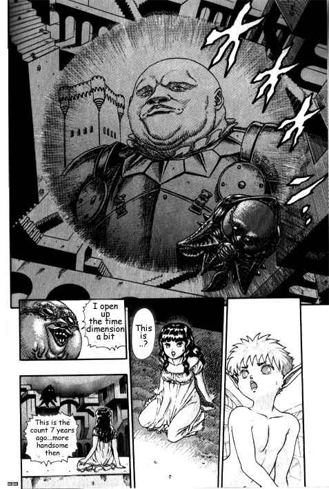 Page 34 Chapter 0.07 Berserk