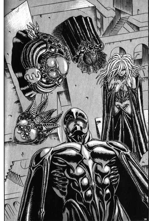 Page 4 Chapter 0.07 Berserk