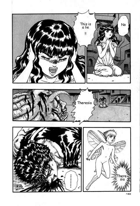 Page 41 Chapter 0.07 Berserk
