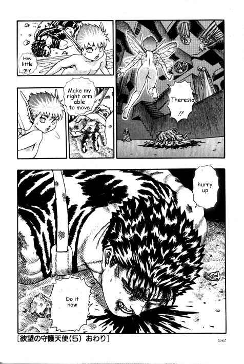 Page 53 Chapter 0.07 Berserk