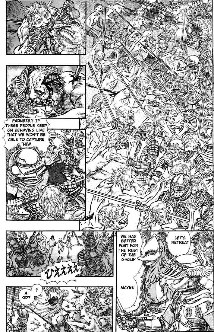Page 14 Chapter 147 Berserk