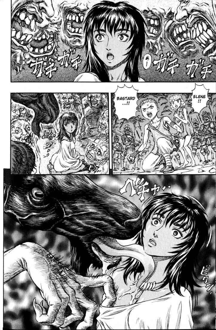 Page 22 Chapter 147 Berserk