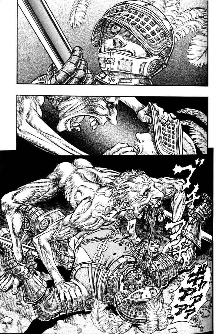 Page 3 Chapter 147 Berserk