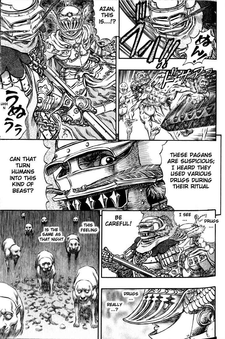 Page 7 Chapter 147 Berserk