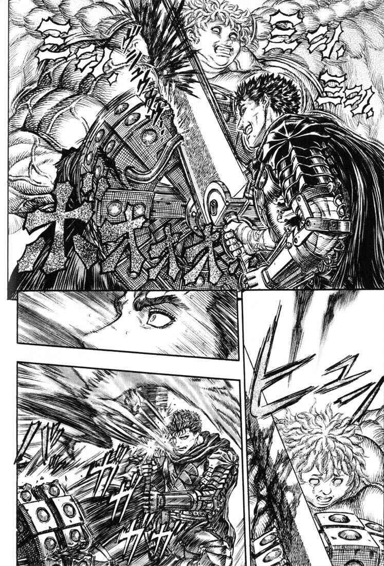 Page 13 Chapter 159 Berserk