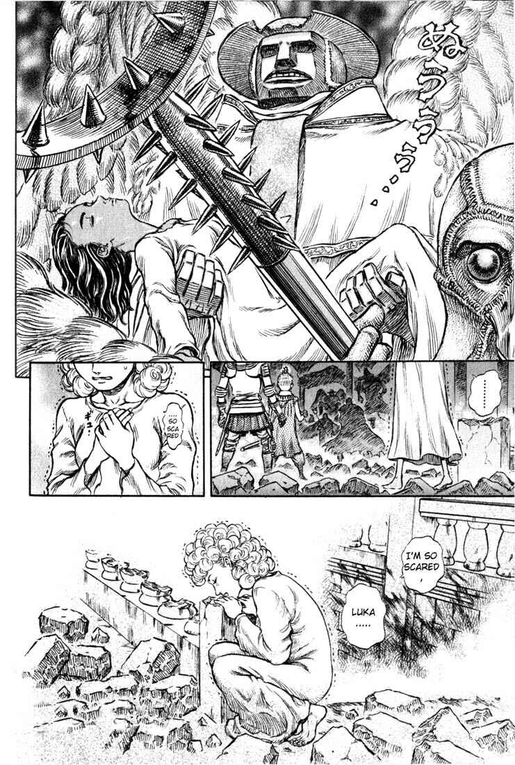Page 19 Chapter 159 Berserk