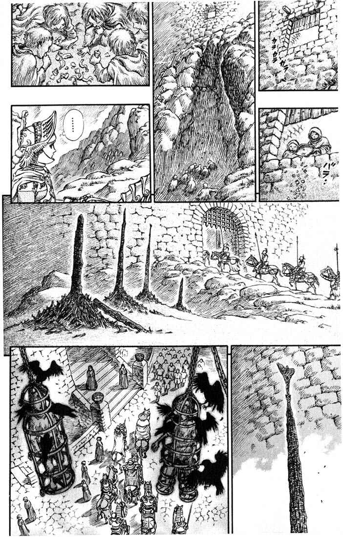 Page 13 Chapter 135 Berserk