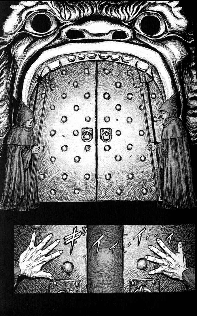 Page 16 Chapter 135 Berserk