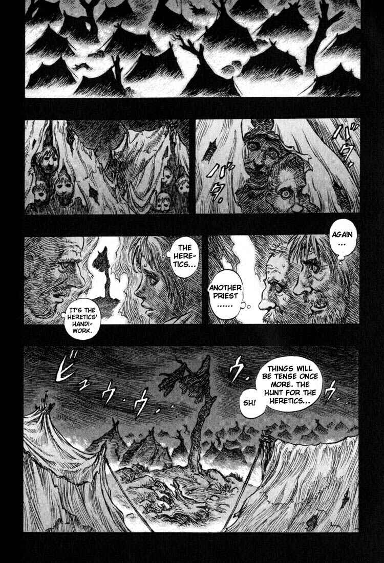 Page 3 Chapter 135 Berserk