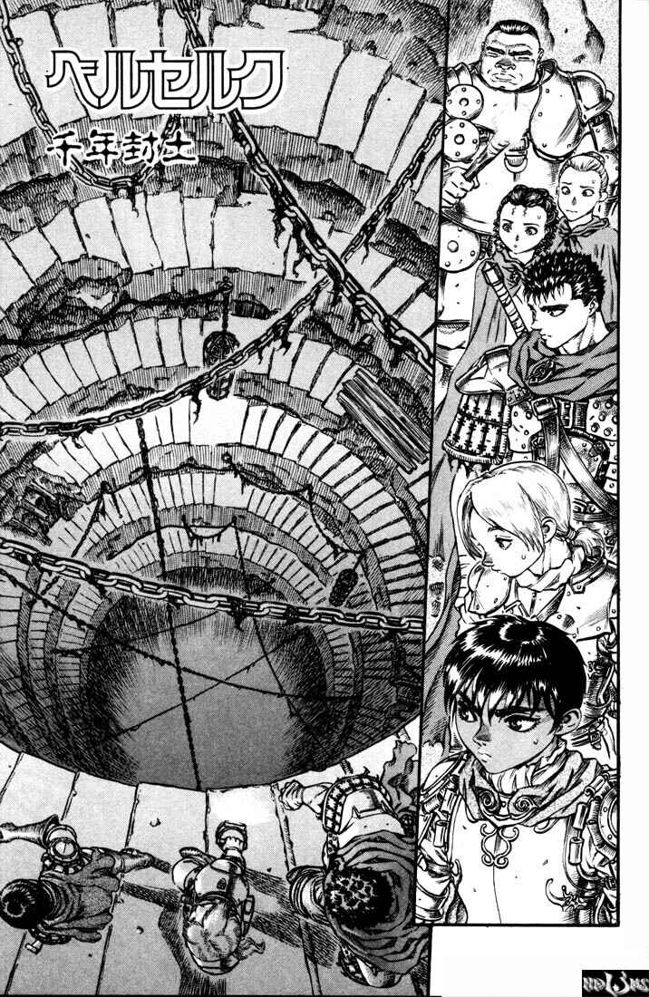 Page 2 Chapter 53 Berserk