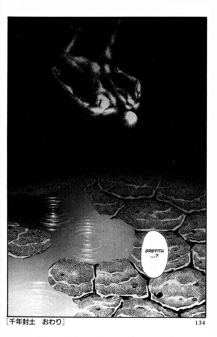 Page 20 Chapter 53 Berserk