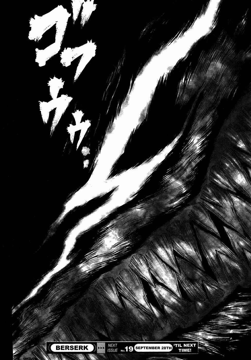 Page 15 Chapter 289 Berserk
