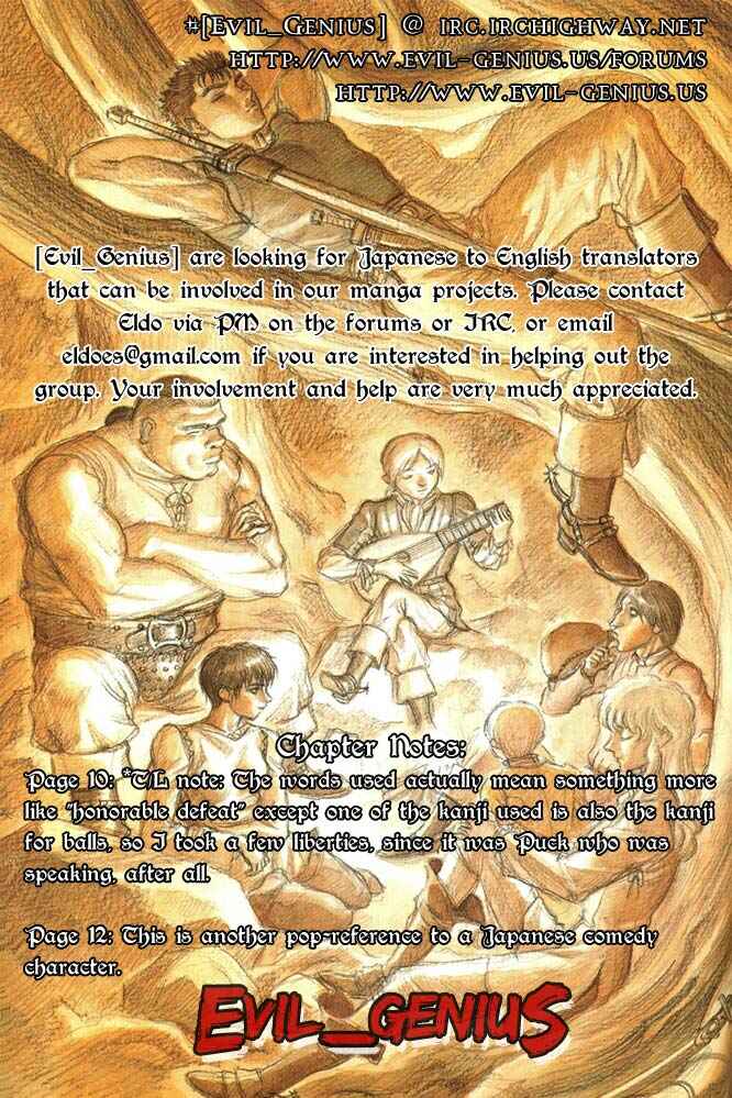 Page 17 Chapter 289 Berserk