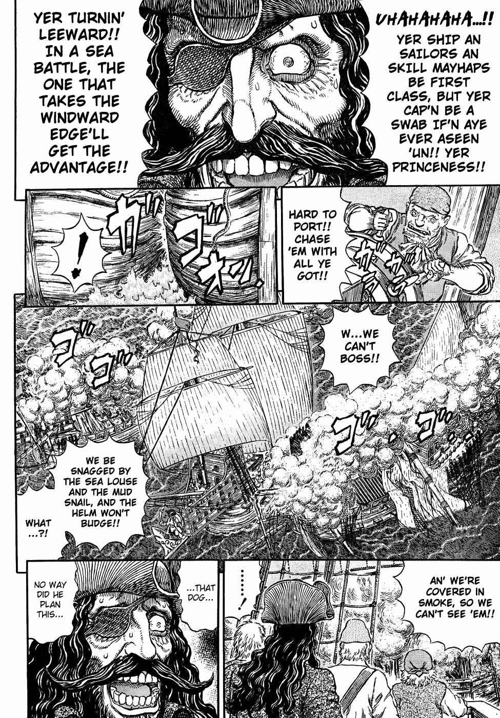 Page 5 Chapter 289 Berserk